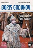 Mussorgsky - Boris Godunov / Nesterenko, Piavko, Arkhipova, Yaroslavtsev, Kalinina, Sokolov, Eisen, Khaikin, Bolshoi Opera