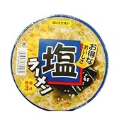 麺のスナオシ 塩ラーメンカップ 12個