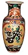 Regal Fu Dog - hand painted chinese porcelain vase