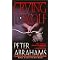 More great thrillers