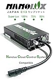 NANOLUX BALLAST OG 400w 電子安定器 ナノラックス・バラスト OG NCCS対応 植物の大きさに合わせた調光が可能・上手に電気代を節約!
