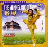 Monkey Cuggel