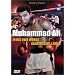 Muhammad Ali (Skill, Brains & Guts/In His Own Words)