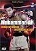 Muhammad Ali (Skill, Brains & Guts/In His Own Words)