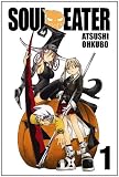 Soul Eater: Vol 1: v. 1