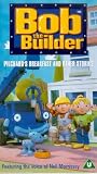 Bob the Builder - Pilchards Breakfast [VHS] [1999]