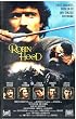 Robin Hood [VHS]