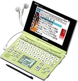 SHARP Brain(u[) 菑pbhڃJ[tdq PW-GC590-G ZwKf Ή100Rec^  菑ËL..