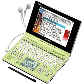 SHARP Brain(�u���[��) �菑���p�b�h���ڃJ���[�t���d�q���� PW-GC590-G ���Z���w�K���f�� �����Ή�100�R���e���c���^  �菑���ËL��������
