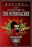 The Nutcracker [DVD]