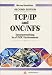 TCP/IP and ONC/NFS: Internetworking in a UNIX Environment (2nd Edition)