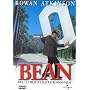 Bean - Der ultimative Katastrophenfilm