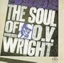 The  Soul of O.V. Wright