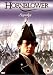 DVD : Hornblower - Loyalty [UK IMPORT]