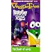 VeggieTales - Larry-Boy and the Rumor Weed [VHS]
