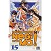 Negima !, Tome 15 :
