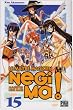 Negima !, Tome 15 :
