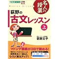 ����̌Õ����b�X���\��w�󌱌Õ� (��) (���i�u�b�N�X�\���l�̎���)