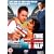 The Other Half [DVD] [2005]