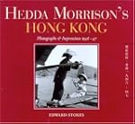 HeddaMorrison's Hong Kong