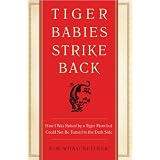 51QYSasM%2BML. AA160  TLC Book Tours Presents: Tiger Babies Strike Back Review