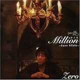 Million