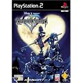 Kingdom Hearts