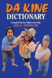 Da Kine Dictionary
