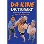 Da Kine Dictionary