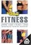 8 Minute Fitness  (Abs, Buns, Arms & Legs)