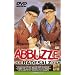 Best of DvD's ;)