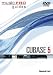 Cover:Cubase 5 - Advanced Level