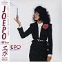 JOEPO~1981KHz(���W���P�b�g�d�l)