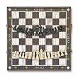 Melissa & Doug Classic Wooden Chess Game Board