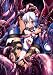 魔法少女イスカ DVD-BOX 【SASAYUKi描き下ろしポストカード3枚組封入】