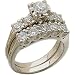 Platinum Stylish Engagement Ring Set (Center Stone Is Not Included)