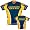 University of Oregon Ducks Cycling Jersey (S)