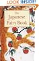 JAPANESE FAIRY TALES