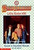 Karen's Haunted House (Baby-Sitters Little Sister #90)