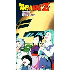 Dragon Ball Z: Frieza - Nameks End [VHS] [Import USA]