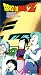 All Products : Dragonball Z, Vol. 29 - Frieza: Namek's End
