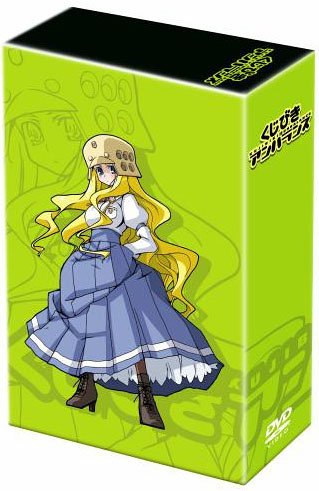 げんしけん DVD-BOX 2画像