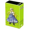 ���񂵂��� DVD-BOX 2