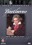 Great Composers - Beethoven