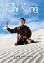 Chi Kung for Health ( Qi Gong )  - Six Seated Meditations