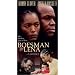 Boesman and Lena [VHS]