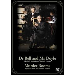 �R�i���E�h�C���̎����� DVD-BOX �V���[���b�N�E�z�[���Y�a����j