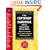 The Copyright Handbook: How to Protect & Use Written Works (Copyright Handbook, 5th ed)