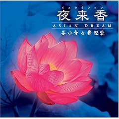 �闈��~�G�C�W�A���E�h���[��