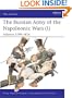 The Russian Army of the Napoleonic Wars (1) : Infantry 1799-1814 (Men-At-Arms Series, 185)